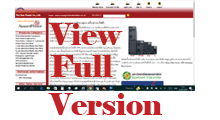 ViewWebVersion